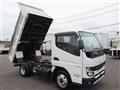 2023 Mitsubishi Canter