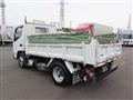 2023 Mitsubishi Canter