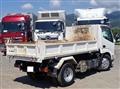 2020 Hino Dutro