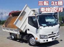 2020 Hino Dutro