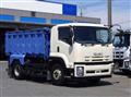 2014 Isuzu FORWARD