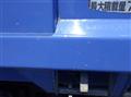 2014 Isuzu FORWARD