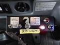 2014 Isuzu FORWARD