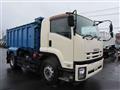 2011 Isuzu FORWARD