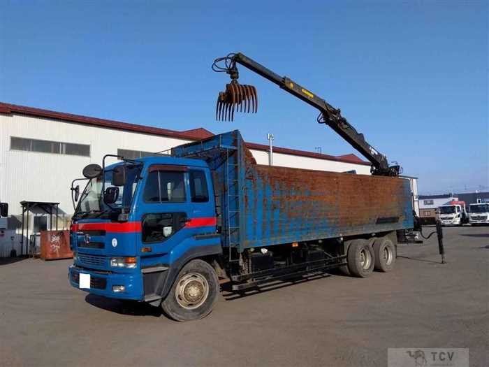 2005 Nissan Ud