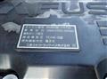 2014 Mitsubishi Fighter