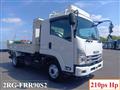 2021 Isuzu FORWARD