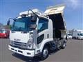 2021 Isuzu FORWARD