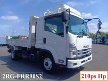 2021 Isuzu FORWARD