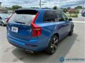 2020 Volvo XC90