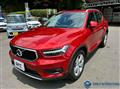 2022 Volvo XC40