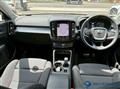 2022 Volvo XC40