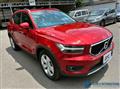 2022 Volvo XC40