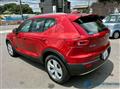 2022 Volvo XC40