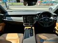 2020 Volvo V90
