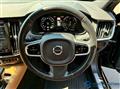2020 Volvo V90
