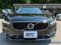 2020 Volvo V90