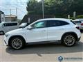 2023 Mercedes-Benz GLA-Class