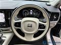 2019 Volvo V90
