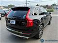 2021 Volvo XC90