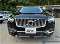 2021 Volvo XC90