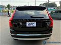 2021 Volvo XC90