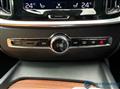 2021 Volvo V60