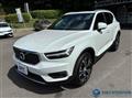 2022 Volvo XC40