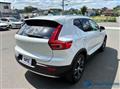 2022 Volvo XC40