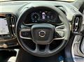 2022 Volvo XC40