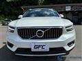 2022 Volvo XC40