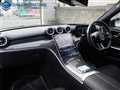 2023 Mercedes-Benz C-Class