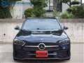 2023 Mercedes-Benz C-Class