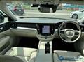 2022 Volvo V60
