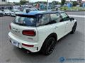 2021 BMW MINI Clubman
