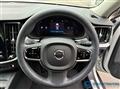 2023 Volvo V60