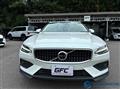 2023 Volvo V60