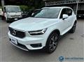 2019 Volvo XC40