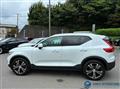 2019 Volvo XC40