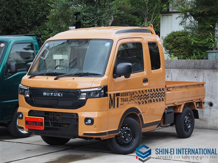 2026 Suzuki Super Carry