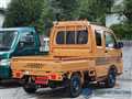 2026 Suzuki Super Carry