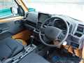 2026 Suzuki Super Carry