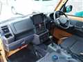 2026 Suzuki Super Carry