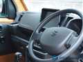 2026 Suzuki Super Carry
