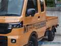 2026 Suzuki Super Carry