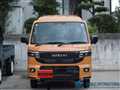 2026 Suzuki Super Carry