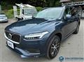 2021 Volvo XC90