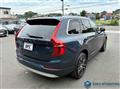 2021 Volvo XC90