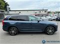 2021 Volvo XC90