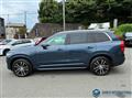 2021 Volvo XC90
